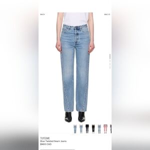 Totême Straight Leg Jeans